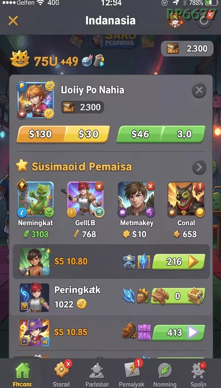 Screenshot Fire Archer nomor 1